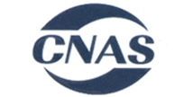 CECA国家信息化测评中心